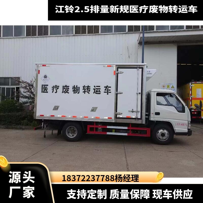 景德镇东风商用8吨重载版加油车