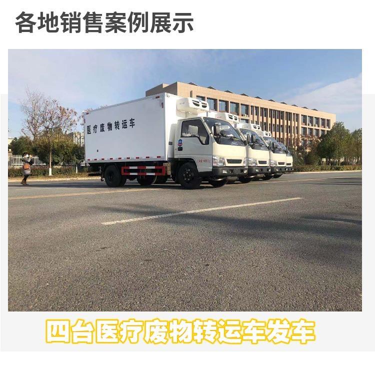 镇江江铃宽体2.4吨国六危险品车 