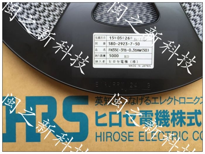 海珠区HRS连接器FH35C-61S-0.3SHW(50)